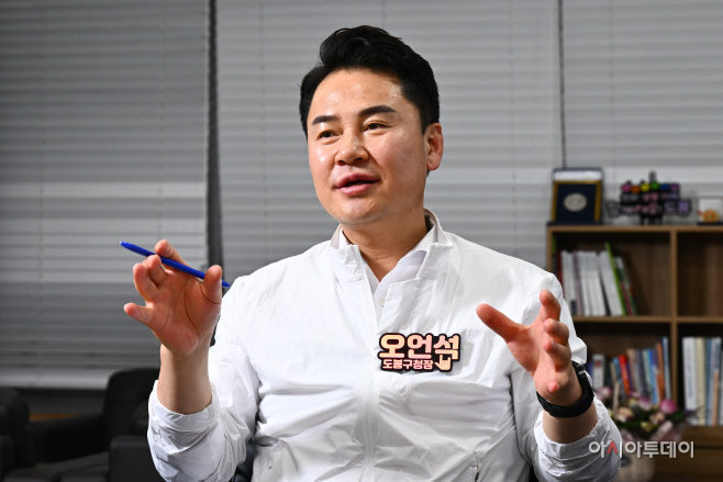 오언석 도봉구청장 인터뷰12