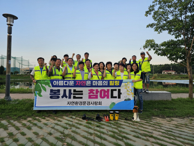 유통축산과 (1)
