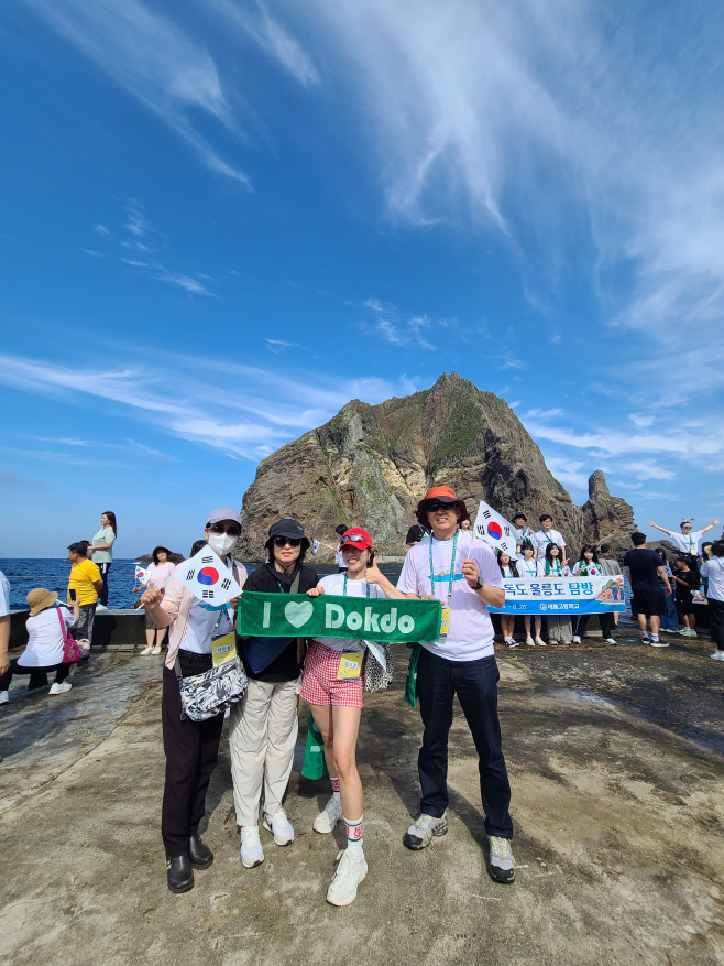 2023학년도 체험과 참여 중심의 독도·울릉도 탐방 운영 3