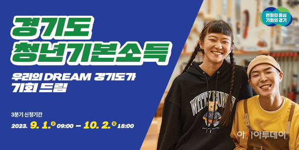 광주시