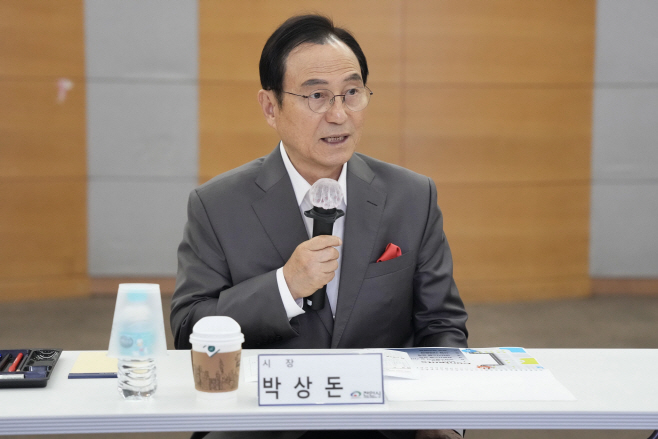 천