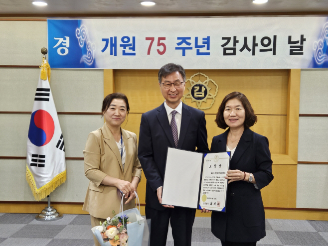 1. 함백산추모공원 모범사례