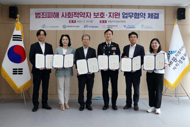 국가철도공단