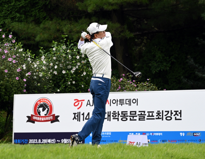 AJ·아시아투데이 제14회 대학동문골프최강전