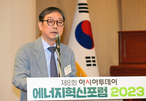 에너지혁신포럼-13