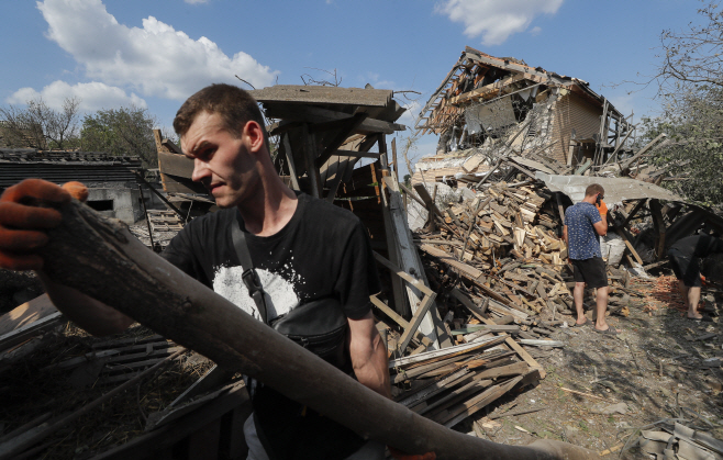 UKRAINE RUSSIA CONFLICT