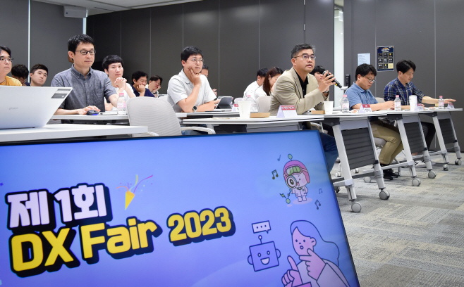 KakaoTalk_20230829_081433169