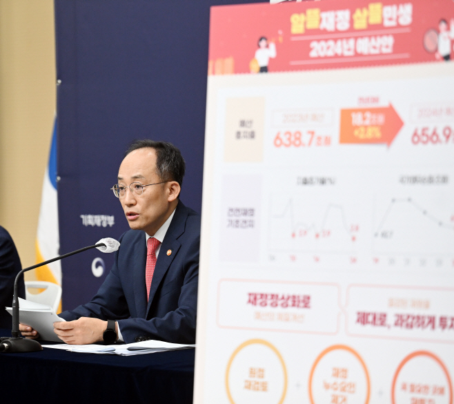 KakaoTalk_20230828_142646149_01
