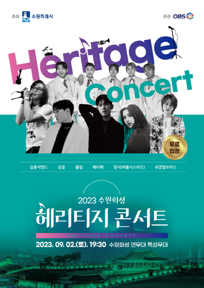 포
