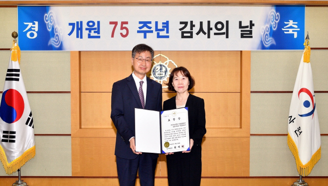 국민연금공단
