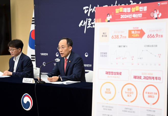 KakaoTalk_20230825_111234352_02