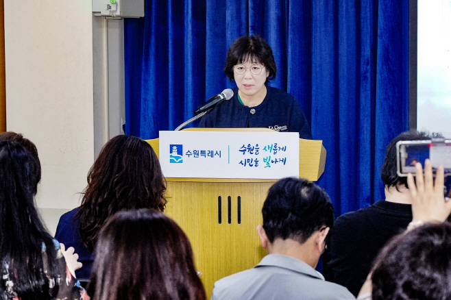 박란자 수원시 복지여성국장