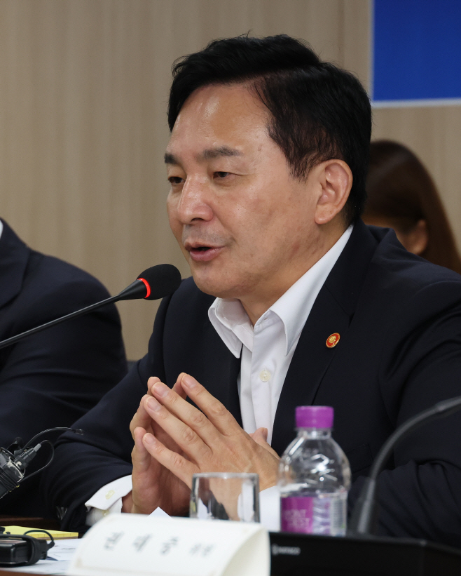 인사말 하는 원희룡 장관