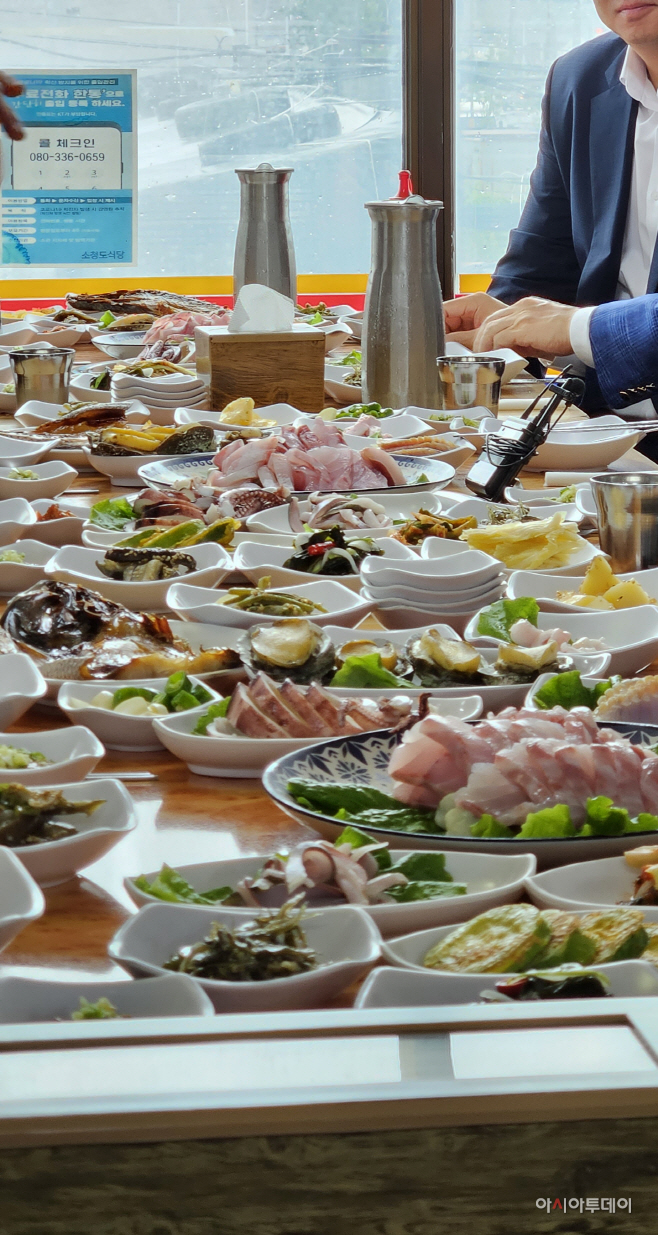 KakaoTalk_20230829_150445404_02