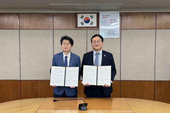 코오롱글로벌