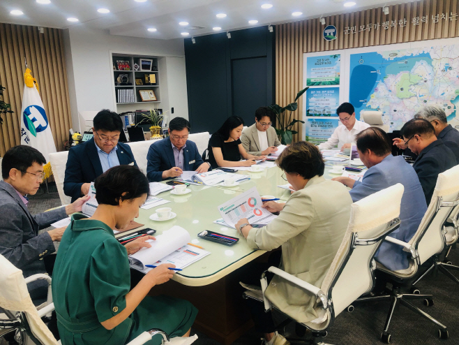 고창군, 사회복지 종사자 처우개선