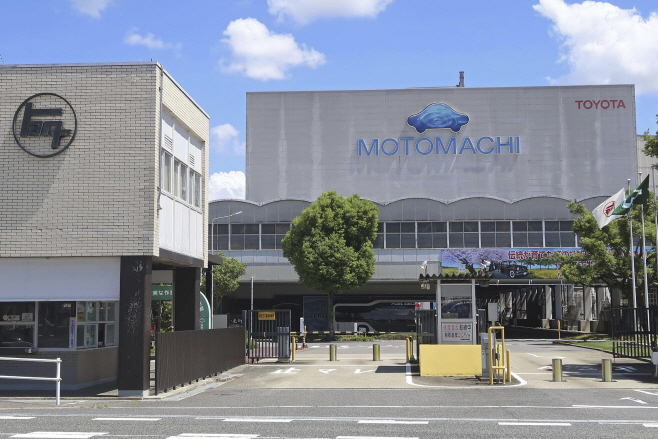 Japan Toyota