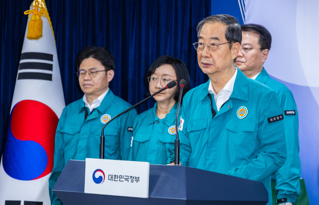 후쿠시마 오염수 방류 시작, 대국민 담화 발표하는 한덕수 총리