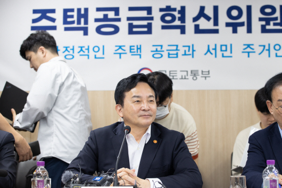 (08.29)(사진)_주택공급_혁신위원회_-_1