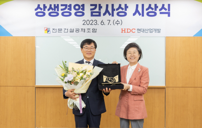 KakaoTalk_20230829_141632792_02