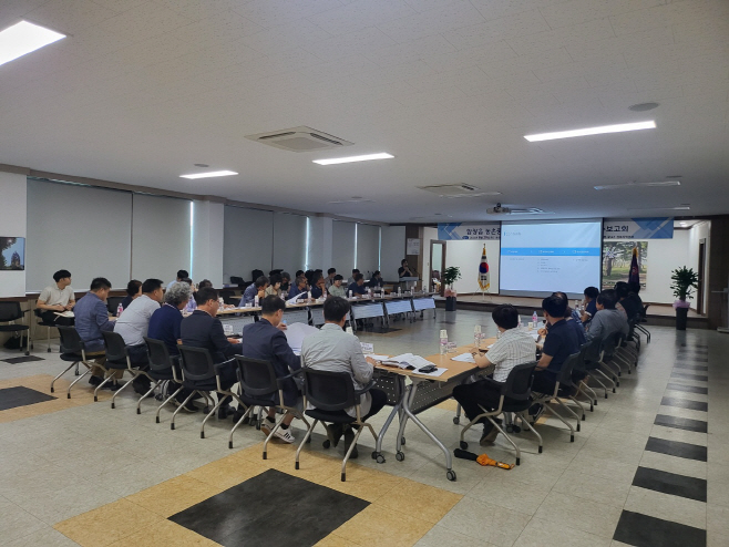 (농촌개발과)농촌중심지활성화사업 착수보고회