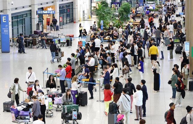인천국제공항 제1여객터미널 입국장