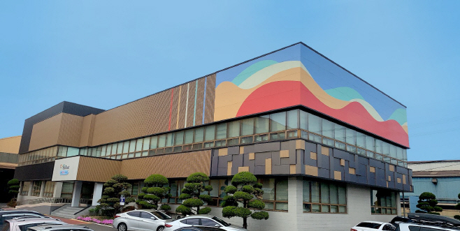 포스코