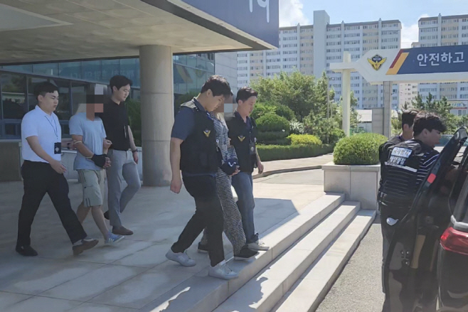 태국인 마약사범 검거