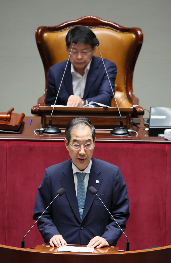 인사말 하는 한덕수 국무총리
