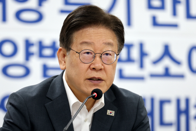 현장 최고위 발언하는 이재명