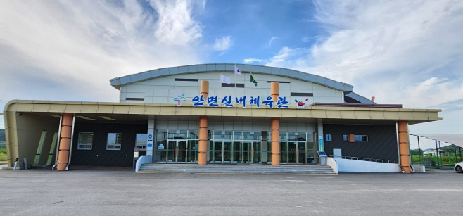 태안안면실내체육관 ‘주말 휴관’...체육 동호인 ‘불만’
