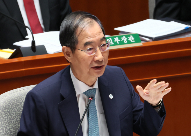 답변하는 한덕수 국무총리