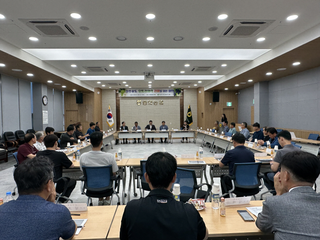 (유통마케팅과)사랑받는 상주포도 경쟁력 강화
