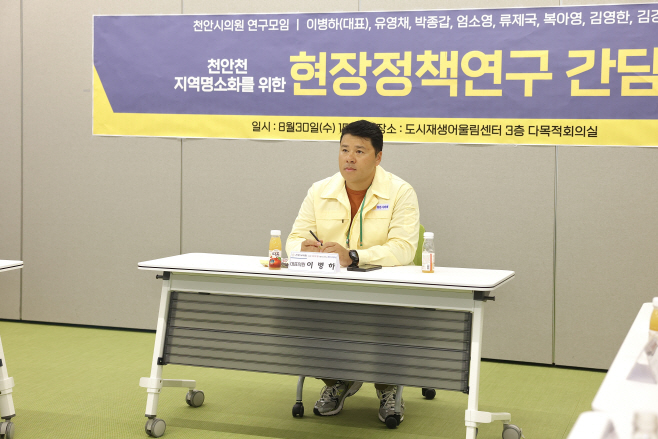 사진1 (6)
