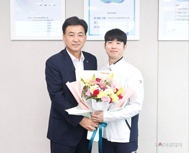 광주시