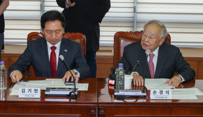 [포토] 인사말하는 손경식 회장