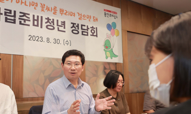 자립준비청년들