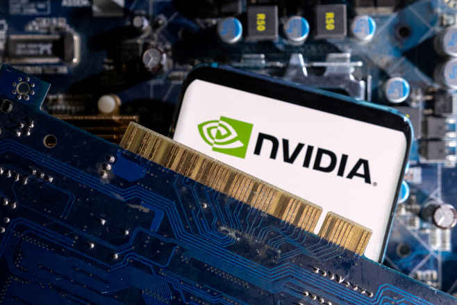 NVIDIA-USA/RESTRICTION <YONHAP NO-1308> (REUTERS)