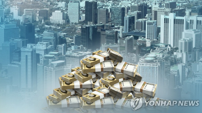 국세 지방세