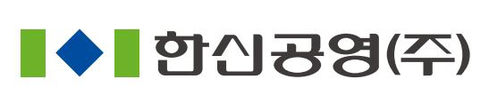 한신공영, 협력사 온라인 교육 지원 등 ESG 경영 강화