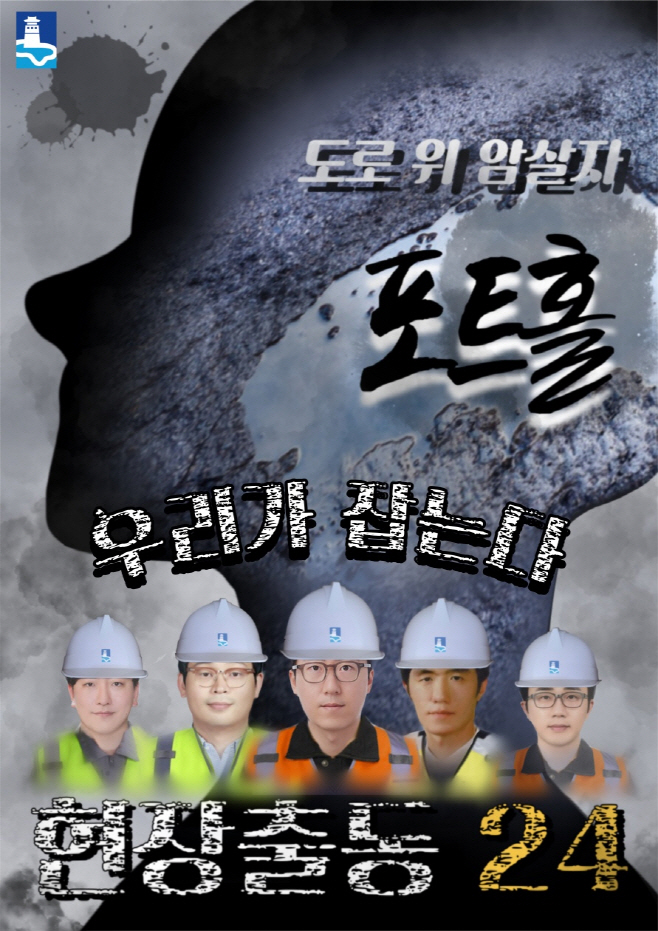 포