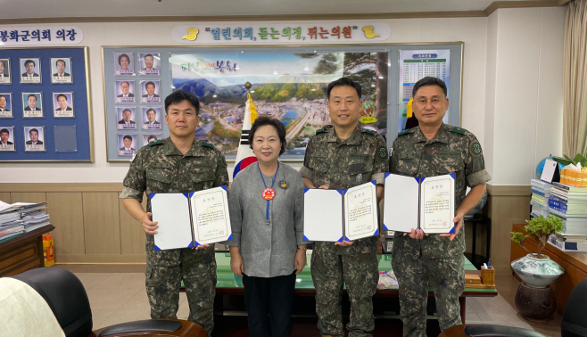 6. (왼쪽부터) 예비군 지휘관 이경훈, 나규호, 김영철