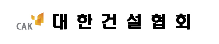 건설업 하루 평균 임금 26만5516원…작년 대비 6.71% 올라