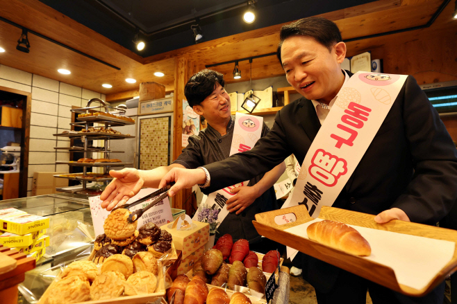 (1)동구빵 이름을 지어주세요 1