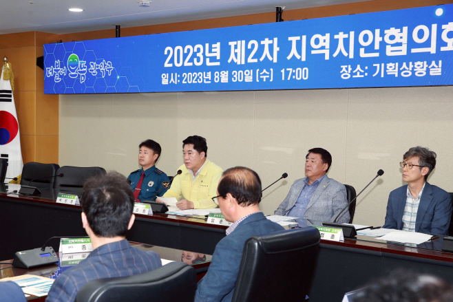 박준희 구청장