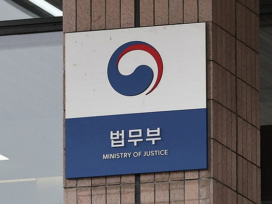 ?μ???, ?????? ???????? '???? ???'<YONHAP NO-4170>