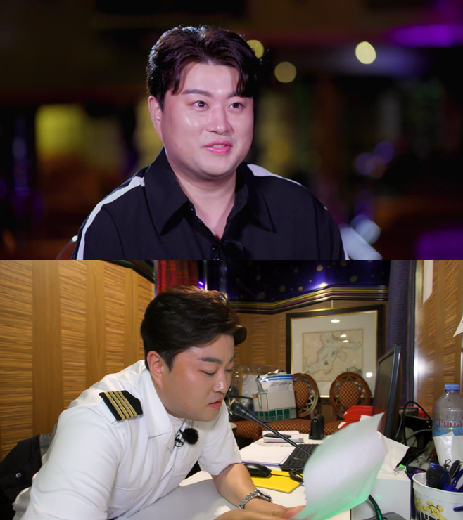230901 ‘김호중의 산타크루즈’ 보도자료