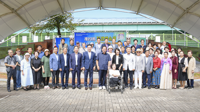 문화예술과 (1)