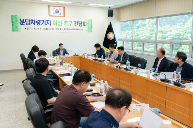 황재욱