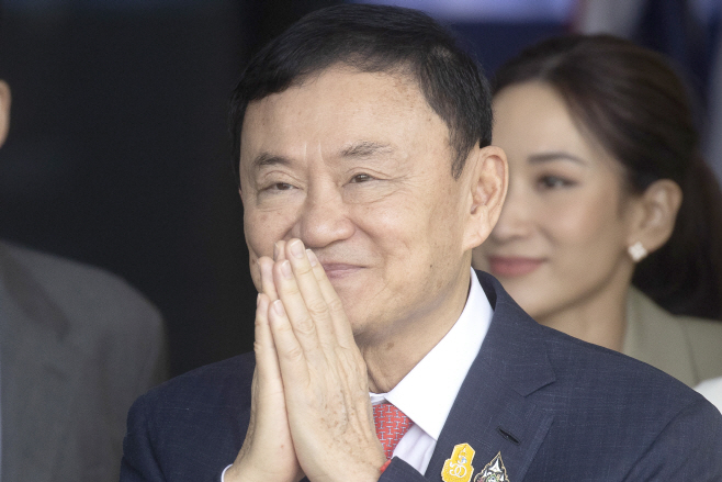 Thailand Politics <YONHAP NO-4516> (AP)